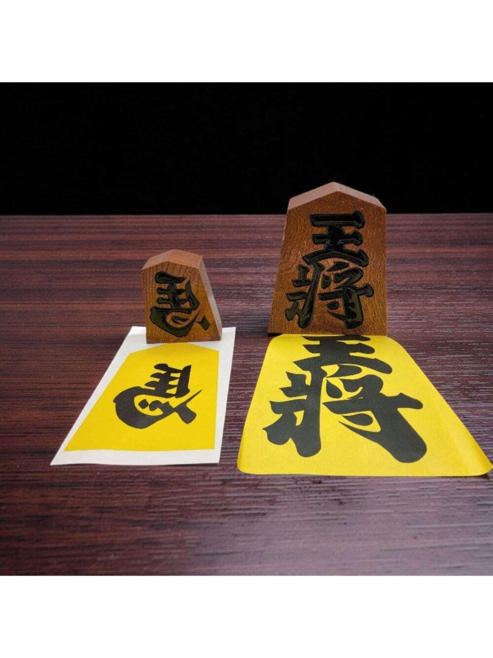 Japanese Wooden Shogi Koma Kokeshi King Signed Mikoshi Carved Chess Decor Art K3